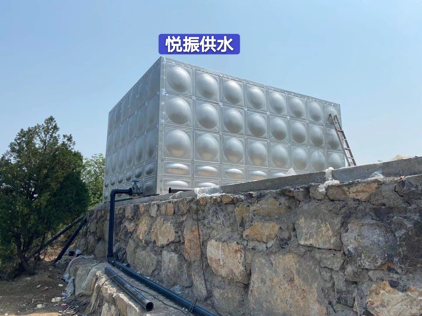 安陽森林公園